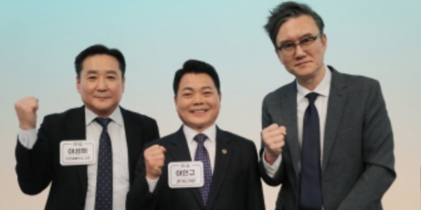 240322 이인규 의원, OBS 경기의정에서 특수교육 이슈점검 및 정책제언1.jpg