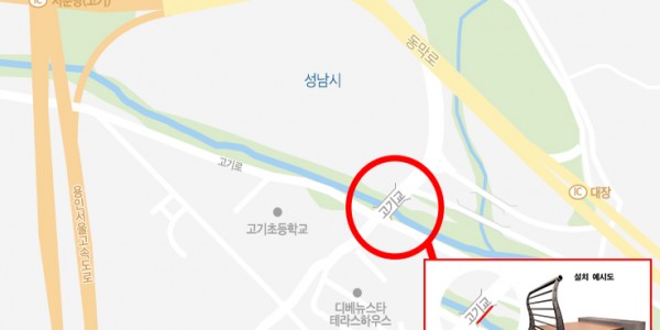 14-1. 고기교 인도교 설치안.jpg