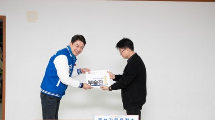 선관위 후보등록02.jpg