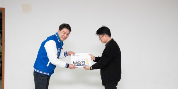 선관위 후보등록02.jpg