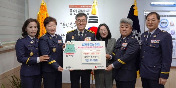 (복지정책과) 지난 19일 