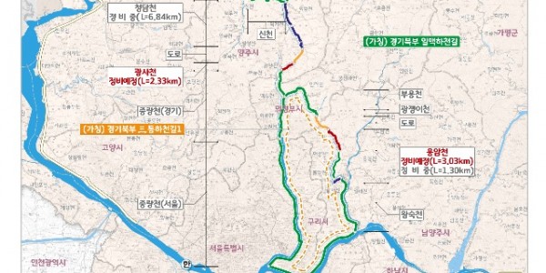 하천길잇기1.jpg