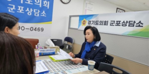 240325 정윤경 의원, 여성안심패키지사업 보급지원 적정가격 재설정 관련사항 보고받아 (2).jpg