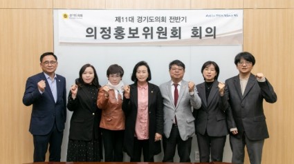 240325 정윤경의원, 소식지 4월호 심의 및 웹드라마 제작 관련 보고 받아1 (1).jpg