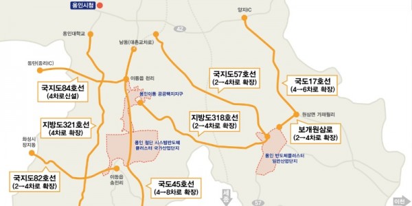 용인시 반도체벨트 연계 도로망 구축계획(안).jpg