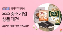 4월+봄맞이+행사+배너+.jpg