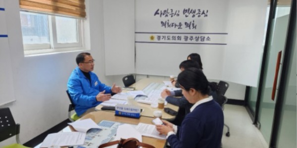 240328 김선영 의원, 경기도 외국인 노동자 처우개선을 위한 정담회 개최.jpg