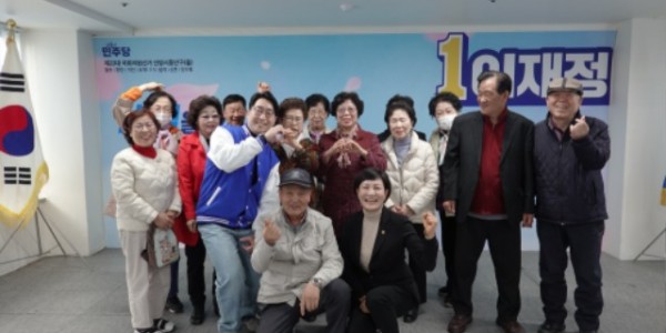 240328 이채명 의원, 국회는 노인복지관 예산 증액으로 노인 보건.복지 증진 나서야.jpg