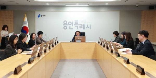 8. 지난 29일 열린 용인특례시의 ‘주요 복지사업 추진회의’ 모습.jpg