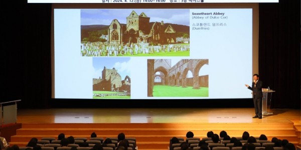 1-3. 이상일 용인특례시장이 12일 집단시설 관리자를 대상으로 특강을 진행했다.jpg
