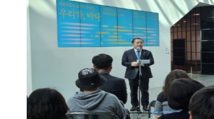 240412 김철진 의원,  경기도미술관 세월호참사 10주기 추념전 우리가, 바다 개막행사 참석.jpg