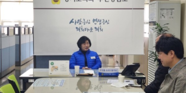 240401 김동희 의원, 7호선 부천구간 에스컬레이터 안전부품.jpg