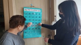 13. 구성동이 _구성동애(愛) 건강플래너_ 사업을 지난달 28일 진행했다..jpg