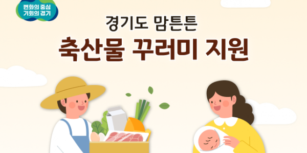 이미지+자료(2).png