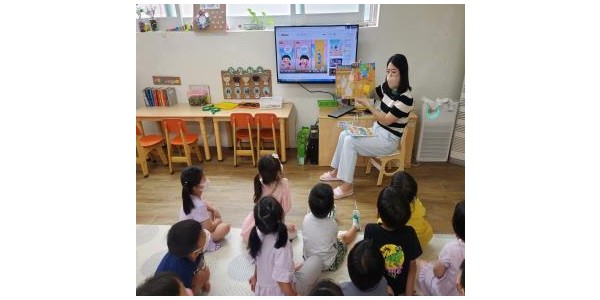 7-1. 용인특례시 수지구보건소가 운영하는 아토피안심학교.jpg