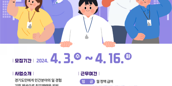 포스터.png