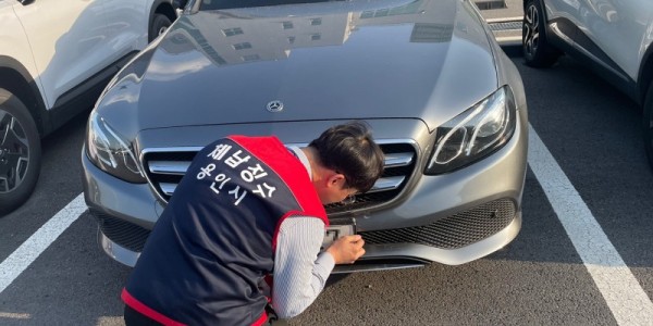 5. 용인특례시가 상습 체납차량 단속으로 93대 번호판을 영치했다.jpg