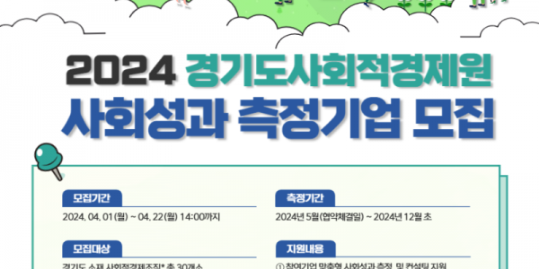 포스터(1).png