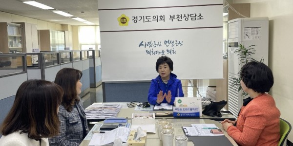 240403 황진희 의원, 경기도교육청 학부모교육 지원 조례안 제정 정담회 개최.JPG.jpg