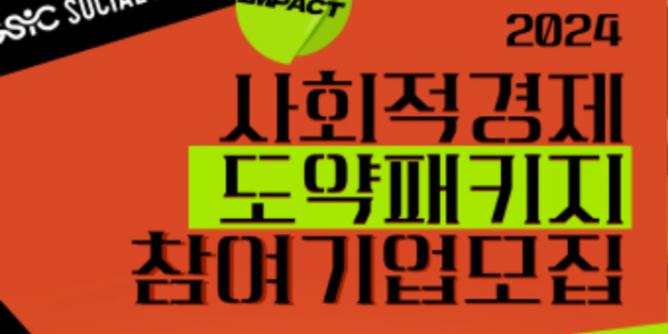 포스터(2).png