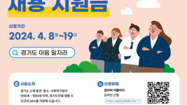 포스터(3).png