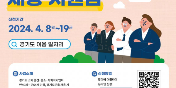 포스터(3).png