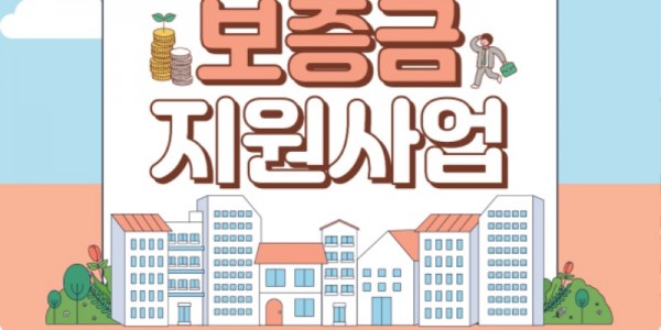 포스터(9) (1).jpg