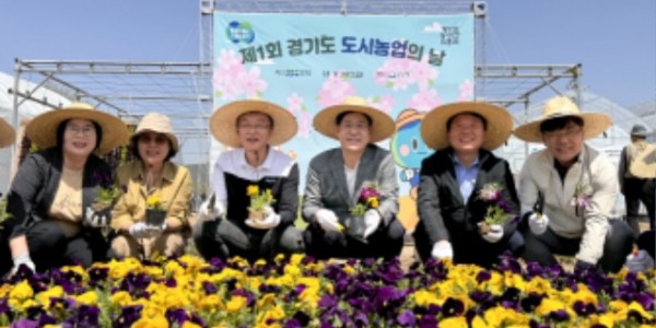 240415 농정해양위원회, 도시농업을 통한 도농상생과 농업의 새로운 가치 창출에 지속지원 약속 (1).jpg