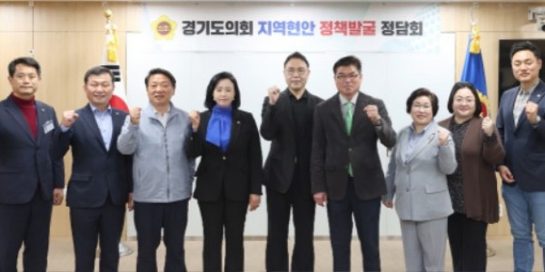 240416 의정정책추진단, 경기도사회적경제원.건설본부 정담회 통해 정책과제 추진상황 점검 (2).jpg