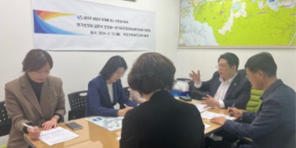 240416 김현석 의원, 안양과천교육지원청과 교육현안 정담회 개최.jpg