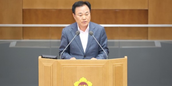 240416 김종배의원, 경기도 서남부에 바이오산업 밸트 조성 촉구2.JPG.jpg