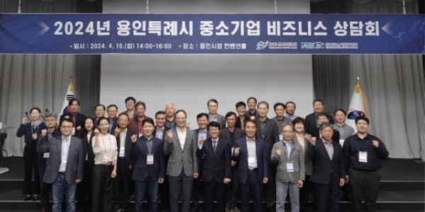 (사진자료) 기업_ 한국경제인협회 전문가 등 참석자 단체사진.JPG