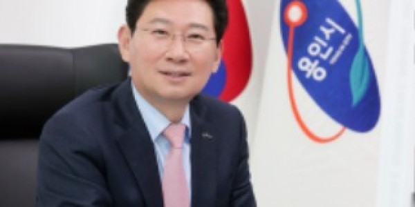 7. 이상일 용인특례시장 프로필.JPG