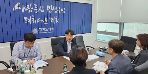 240418 조성환 의원,  하이러닝 접근성 향상을 위한 정담회 개최.jpg