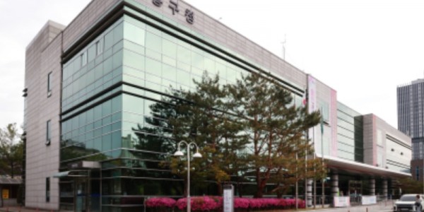 4. 기흥구청 전경.jpg