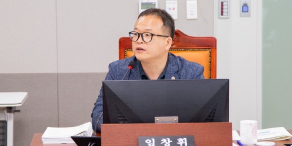 240418 임창휘 의원, 공공의 역할에 부합한 주택사업 추진 당부.jpg