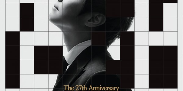 포스터_최현우Answer 용인.jpg