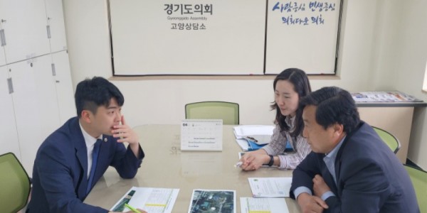 240419 정동혁 의원, 고양시 ‘화정동 도시공원 환경개선 방안 마련’을 위한 정담회 개최.jpg