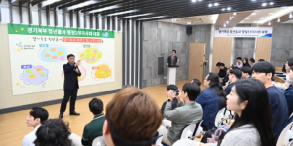 간담회 사진.jpg