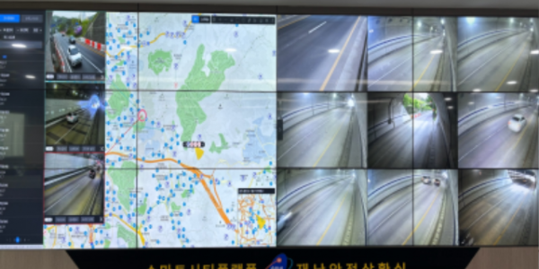 3. 용인특례시가 지하차도와 터널 CCTV까지 통합관제실과 연결해 안전을 위한 시스템 구축을 강화했다..png