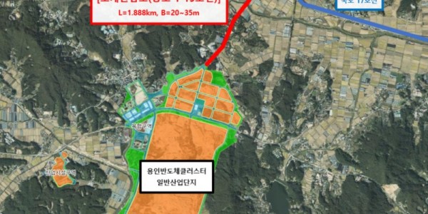 1. 보개원삼로 확장 공사 위치도.jpg