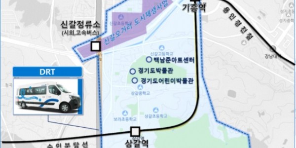 1. 용인특례시 관광형 DRT 운행구역도.jpg