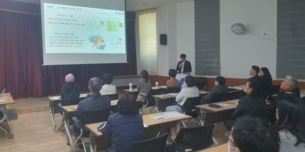 9. 수지구가 지난 17일 동천동 행정복지센터에서 2024년 지적재조사사업 주민설명회를 개최했다..jpeg