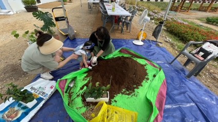 10. 용인특례시가 공세동 시민농장에서 무료로 분갈이 서비스를 한다.jpeg