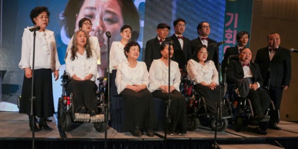 장애인+평생교육+우수사례+발표회(합창단+공연).jpg