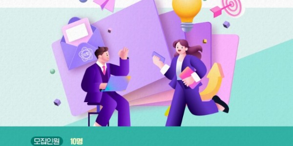 240422 경기도의회, 2024년 1차 청년행정인턴 모집.jpg