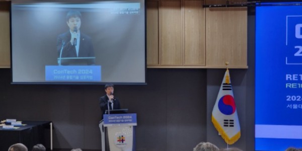 240422 유영일 의원, 2024 융합기술 심포지엄 참석 (1).jpg