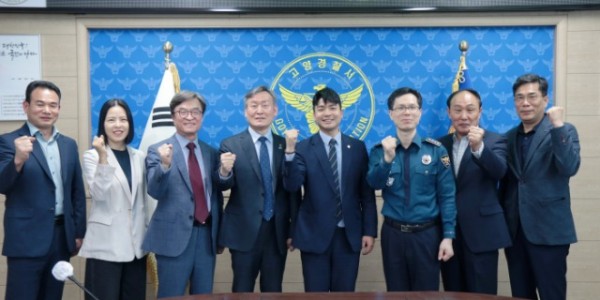 240422 정동혁 의원, 경기도북부자치경찰위원회와 치안 현안 논의.jpg