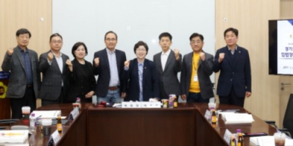 240422 박옥분 의원, 제1회 경기도의회 입법정책위원회 회의 개최 (1).JPG.jpg