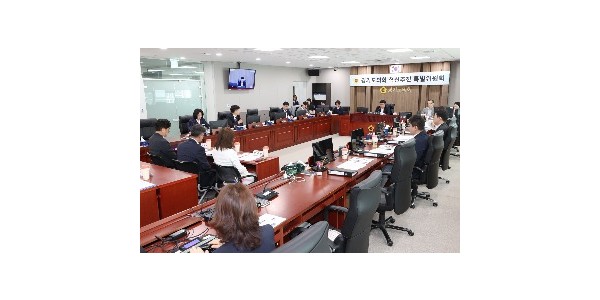 240424 경기도의회 혁신추진특별위원회, 제1차 혁신안 발표.jpg